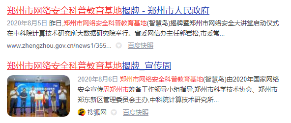 图片17.png