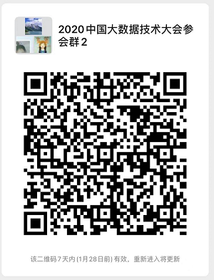 微信图片_20210122171012.png