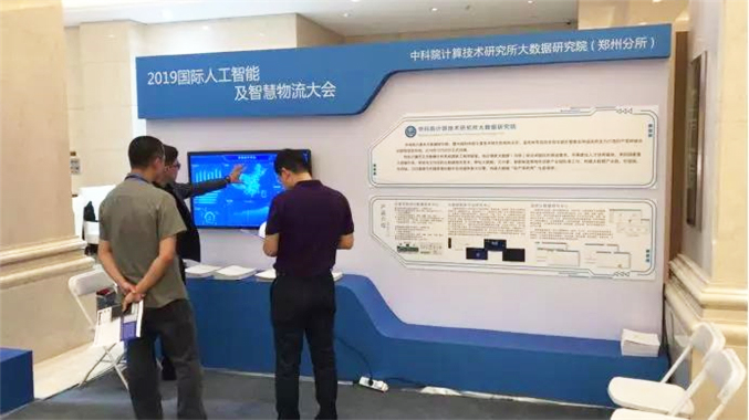 微信图片_20191105160356.jpg 微信图片_20191105160356.jpg