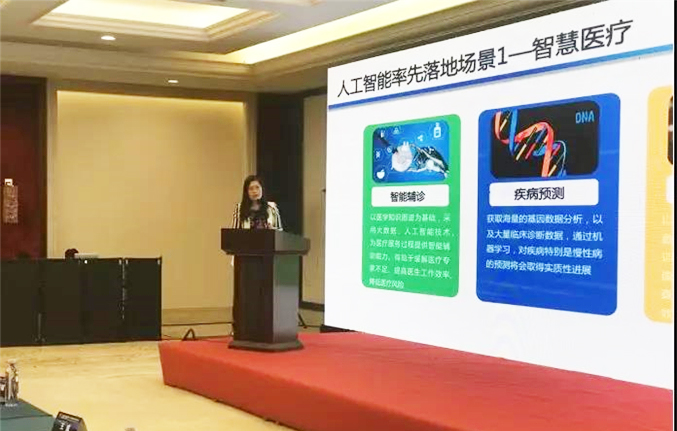 微信图片_20191105160403.jpg 微信图片_20191105160403.jpg