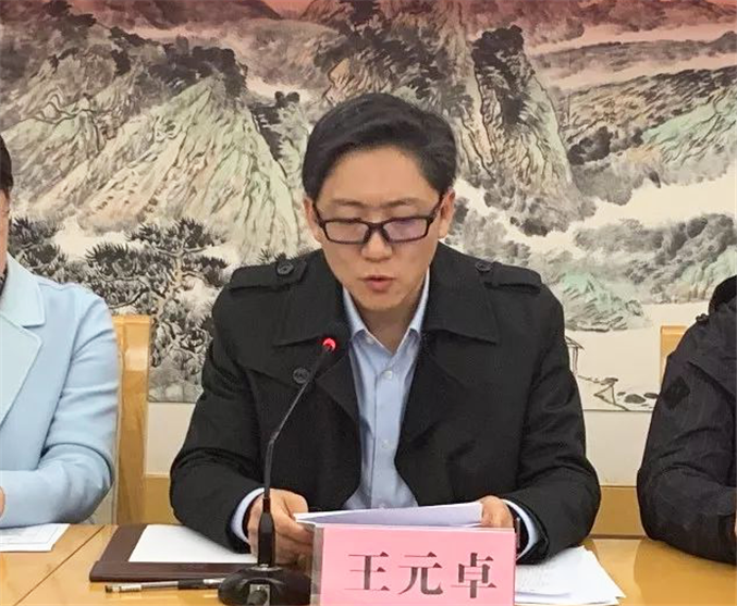 公号配图2 2019年11月7日中科院计算技术研究所大数据研究院圆满召开“数字郑州”城市大脑项目方案专家论证会.png 公号配图2 2019年11月7日中科院计算技术研究所大数据研究院圆满召开“数字郑州”城市大脑项目方案专家论证会.png