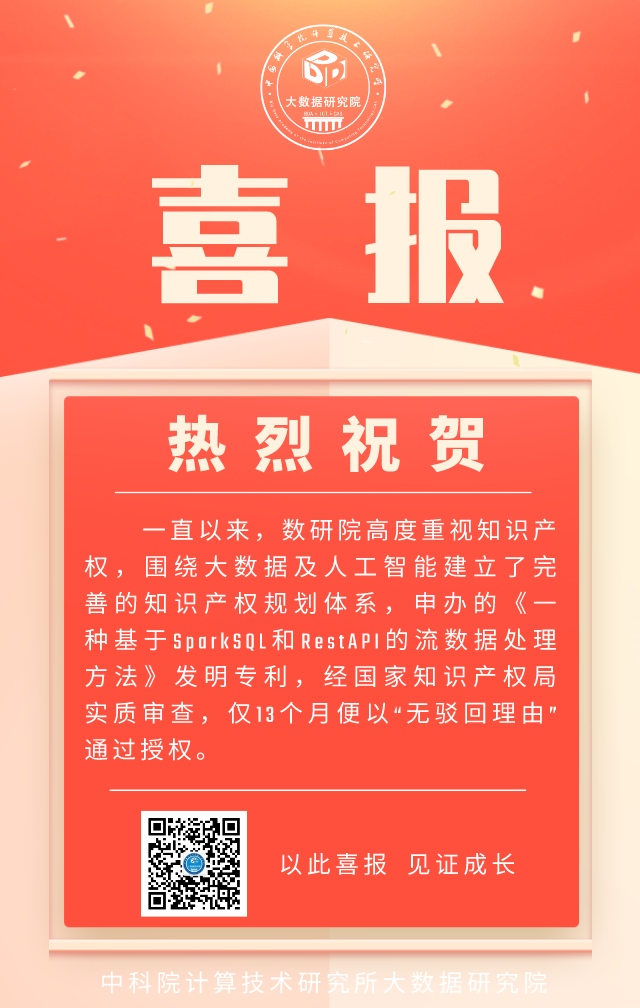 微信图片_20210226174753.png 微信图片_20210226174753.png