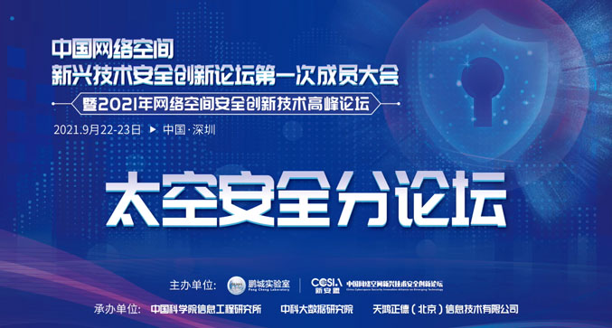 微信截图_20210923152117.jpg 微信截图_20210923152117.jpg