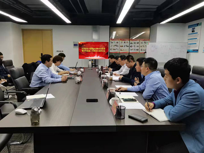 微信图片_20211020202853.jpg 微信图片_20211020202853.jpg