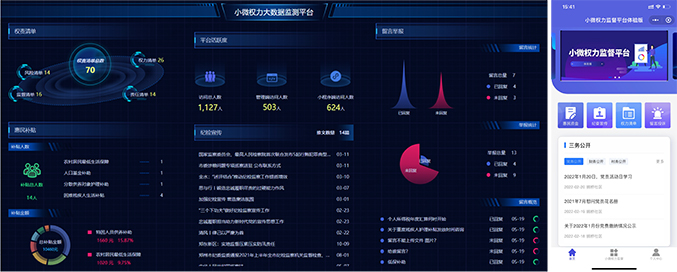 官网图01.jpg