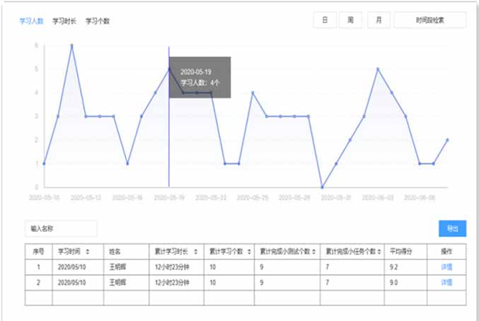 管网图05.jpg