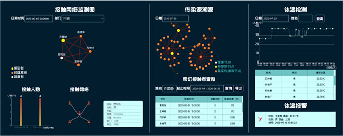 官网图03.jpg