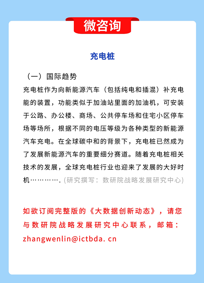 官网05.jpg 官网05.jpg