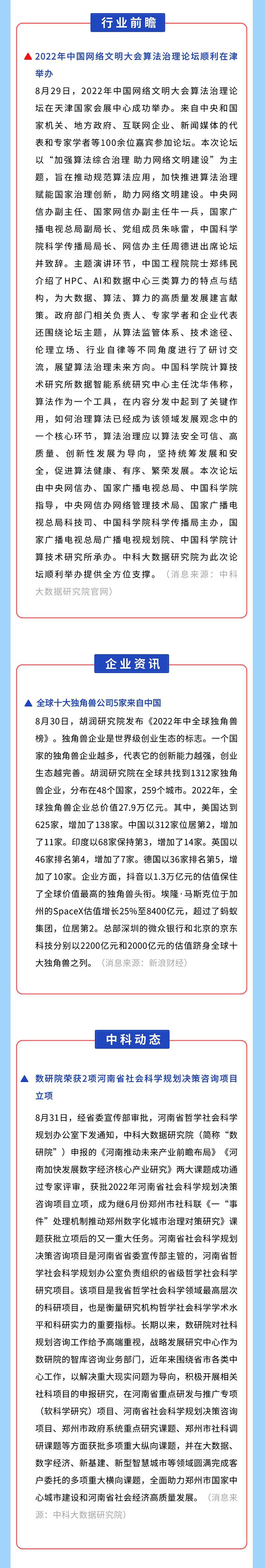 官网02.jpg 官网02.jpg