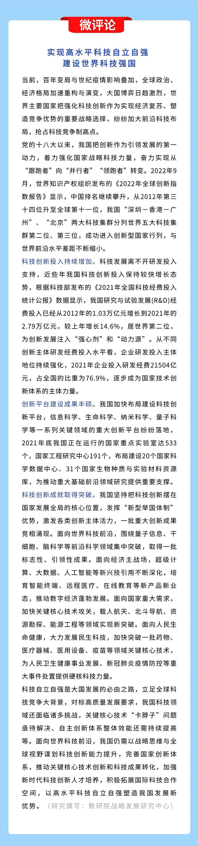 官网04.jpg 官网04.jpg