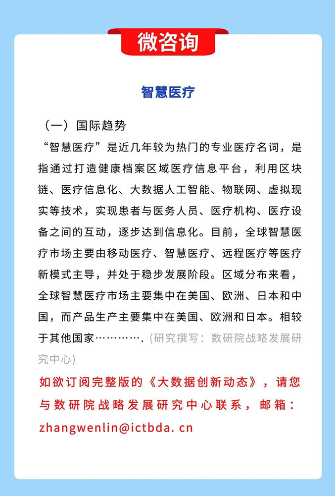 官网05.jpg 官网05.jpg
