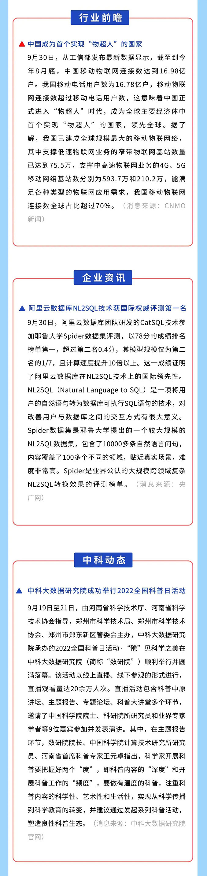 官网02.jpg 官网02.jpg