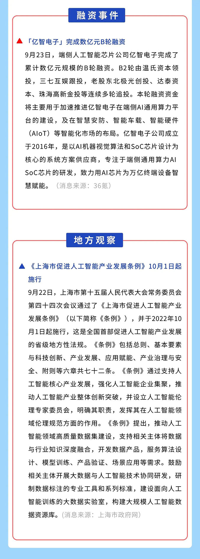 官网03.jpg 官网03.jpg