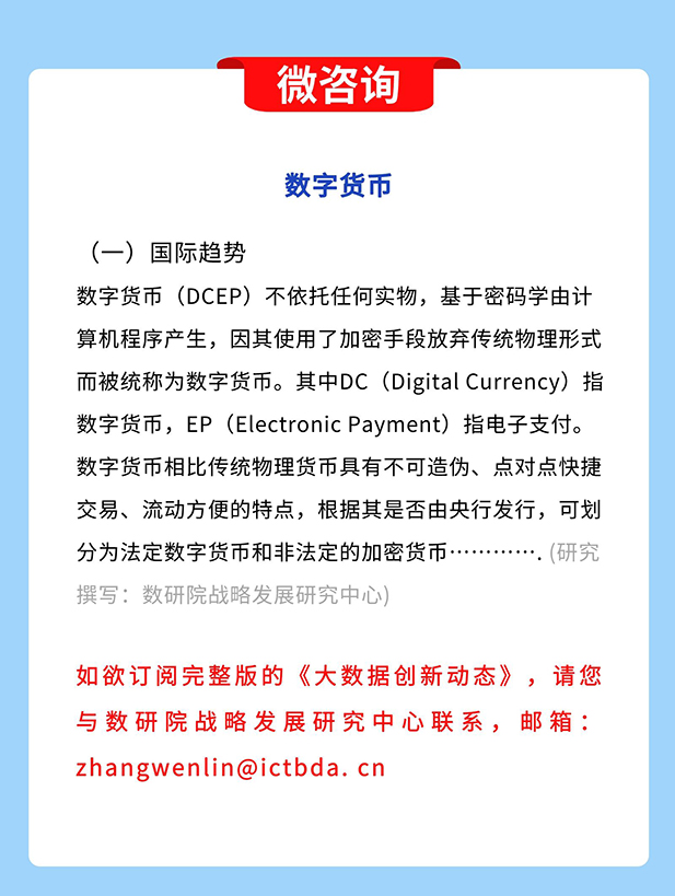 官网05.jpg 官网05.jpg