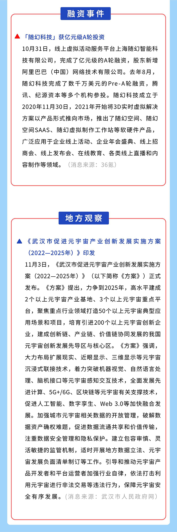 官网03.jpg 官网03.jpg